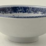 796 5161 BOWL